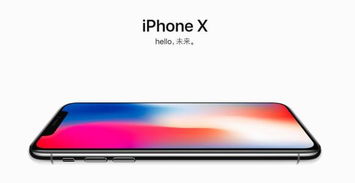 科技公司圖片大數(shù)據(jù)