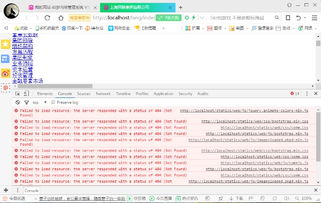 織夢cmscss文件js文件調用問題