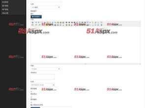 ke網(wǎng)站mvc響應(yīng)式cms系統(tǒng)源碼