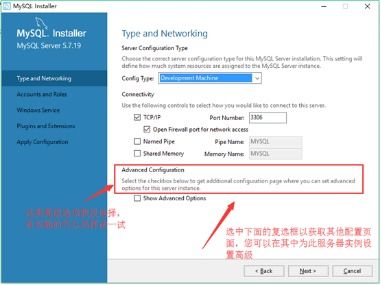 基于spring mvc spring mybatis,師說 cms開源項目環境部署及使用超詳細教程
